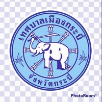 รับฟังปัญหาความต้องการของประชาชนและหน่วยงานต่างๆ