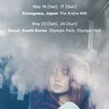 幾田りらライブ“Laugh” 行く人集まれ〜‼️（神奈川公演用）【期間限定オプチャ】