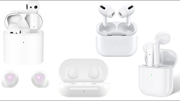 小米真無線藍牙耳機 Air 2 、Samsung Galaxy Buds+ 、 realme Buds Air 通過 NCC 認證， AirPods Pro 在台上市時間將再度延期