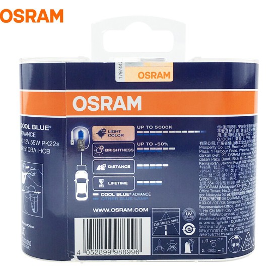 OSRAM 超黃金燈泡 H3 64151ALS【麗車坊10956】