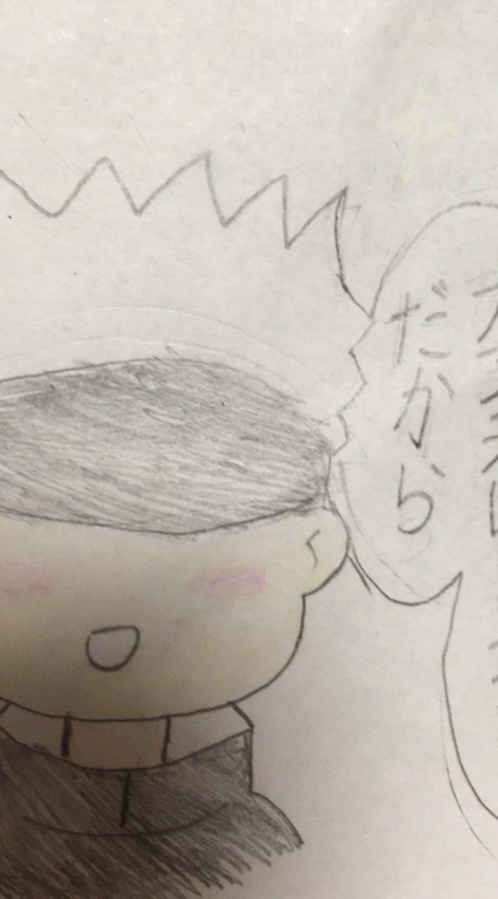 たった今！自由オプ！歌ったり絵を見せ合ったりできるよぉ〜！リクエストもOK！