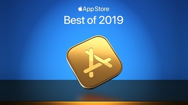 Apple 公布 2019 年度最佳 App 與遊戲名單，你玩過幾款？