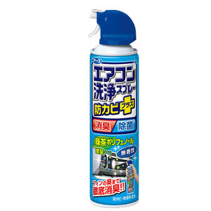 興家安速 免水洗冷氣清潔劑 420ml/瓶藍-無香味