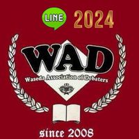 WAD 新歓 2024