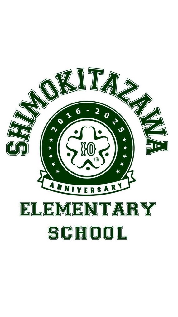 下北沢小Tシャツ購入者限定