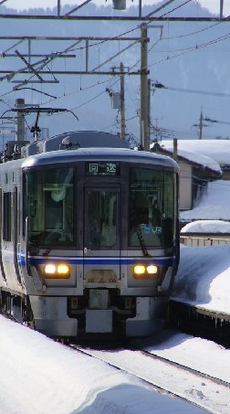 【2A】関西の鉄道を語り合う会のオープンチャット