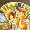 06／11奧捷斯匈（夏）10日