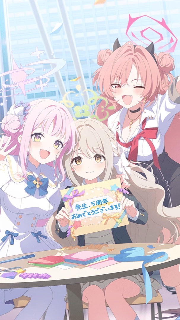 蔚藍檔案巴哈群四代目[ブルアカ]