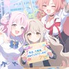 蔚藍檔案巴哈群四代目[ブルアカ]