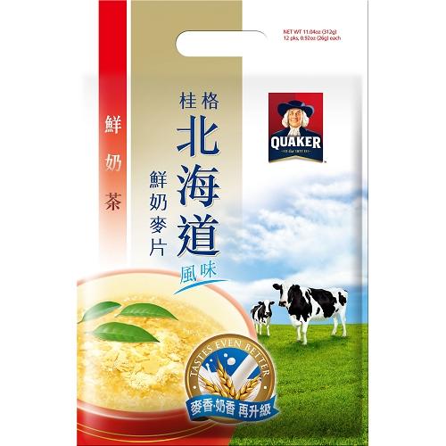 桂格北海道鮮奶茶鮮奶麥片26g x12入/包【愛買】