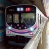 スジ公開！主に関東