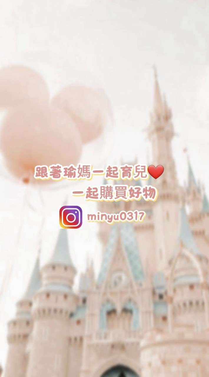 ㄎㄧㄤ媽咪育兒交流.幹話交流.開團揪團優惠.抱怨老公.婆婆