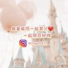 ㄎㄧㄤ媽咪育兒交流.幹話交流.開團揪團優惠.抱怨老公.婆婆