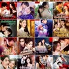 จ้าวตำหนัก มินิซีรีส์จีน