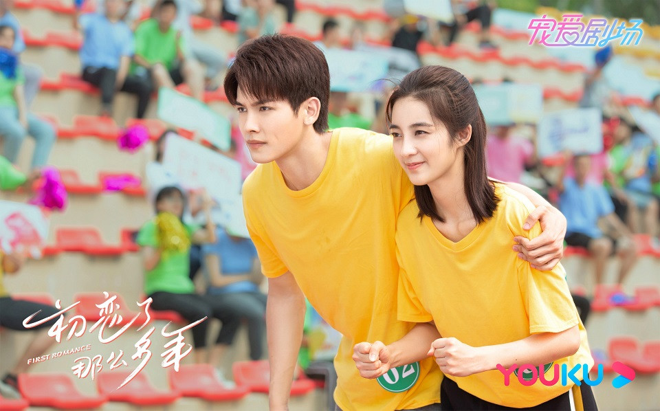 八月定檔陸劇8：王以綸、萬鵬《初戀了那麼多年》