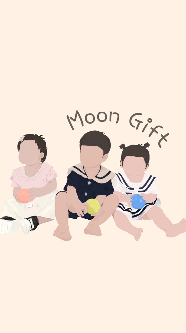 Moon Gift