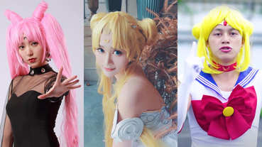 《美少女戰士》Cosplay大亂鬥！立委賴品妤、郭雪芙、HowHow，誰的相似度最高？