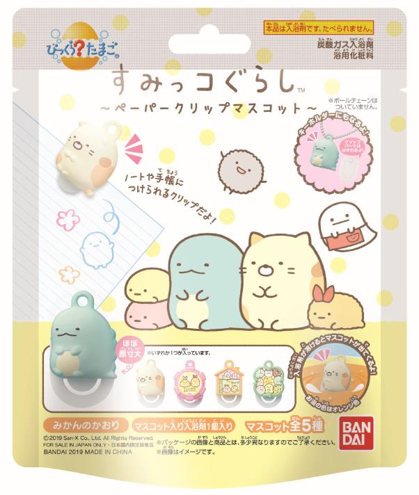 日本 角落生物 小公仔 泡澡球 文具夾 入浴劑 碳酸泡澡球 角落生物周邊 _ 櫻花寶寶
