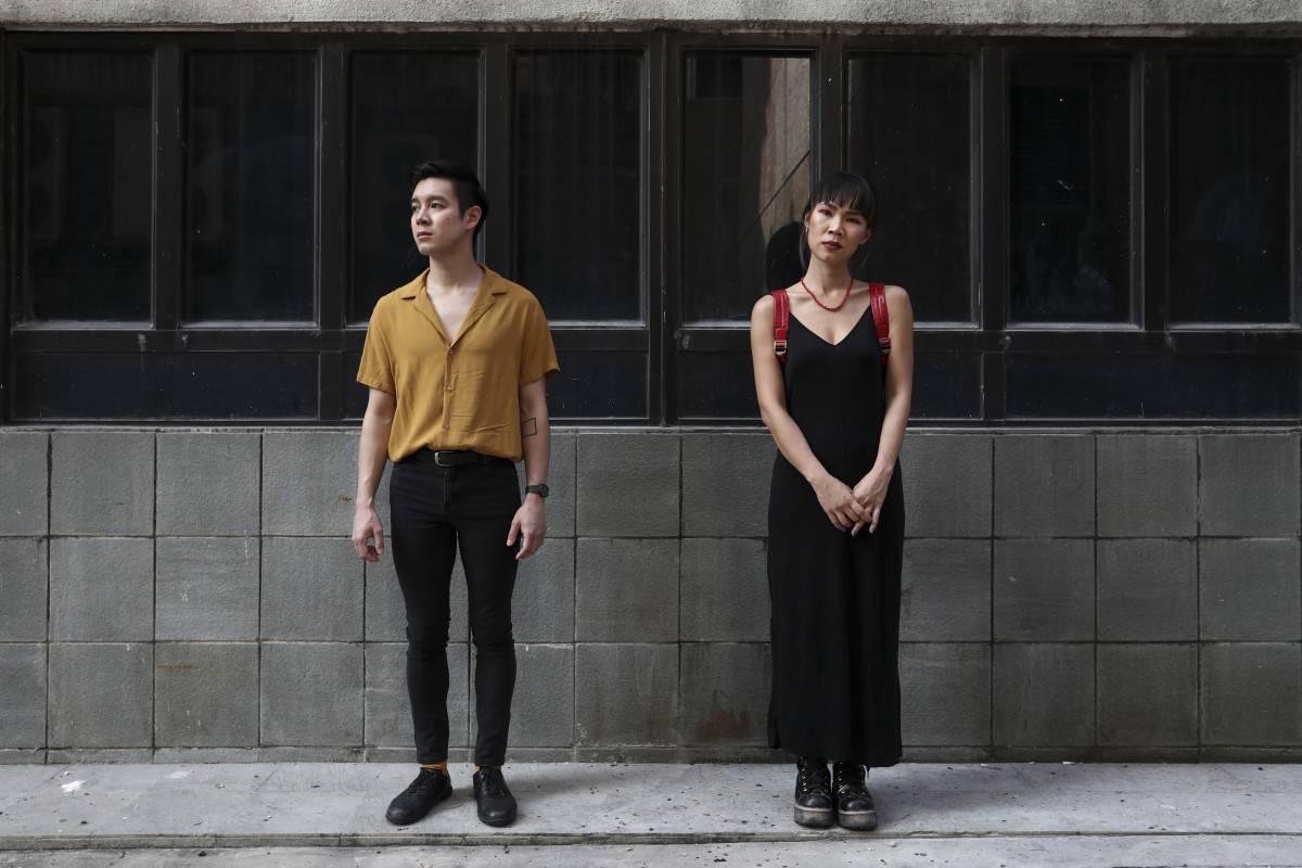 Hong Kong postpunk band David Boring talk Anthony Bourdain, their