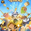 歐啦！守得豬-與世無爭
