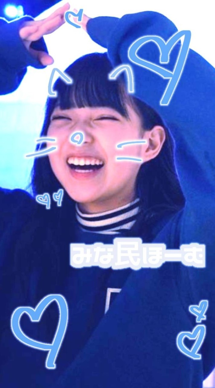 み な 民 ほ - む .