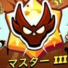 ブロスタパス＋くれたらキャリーします