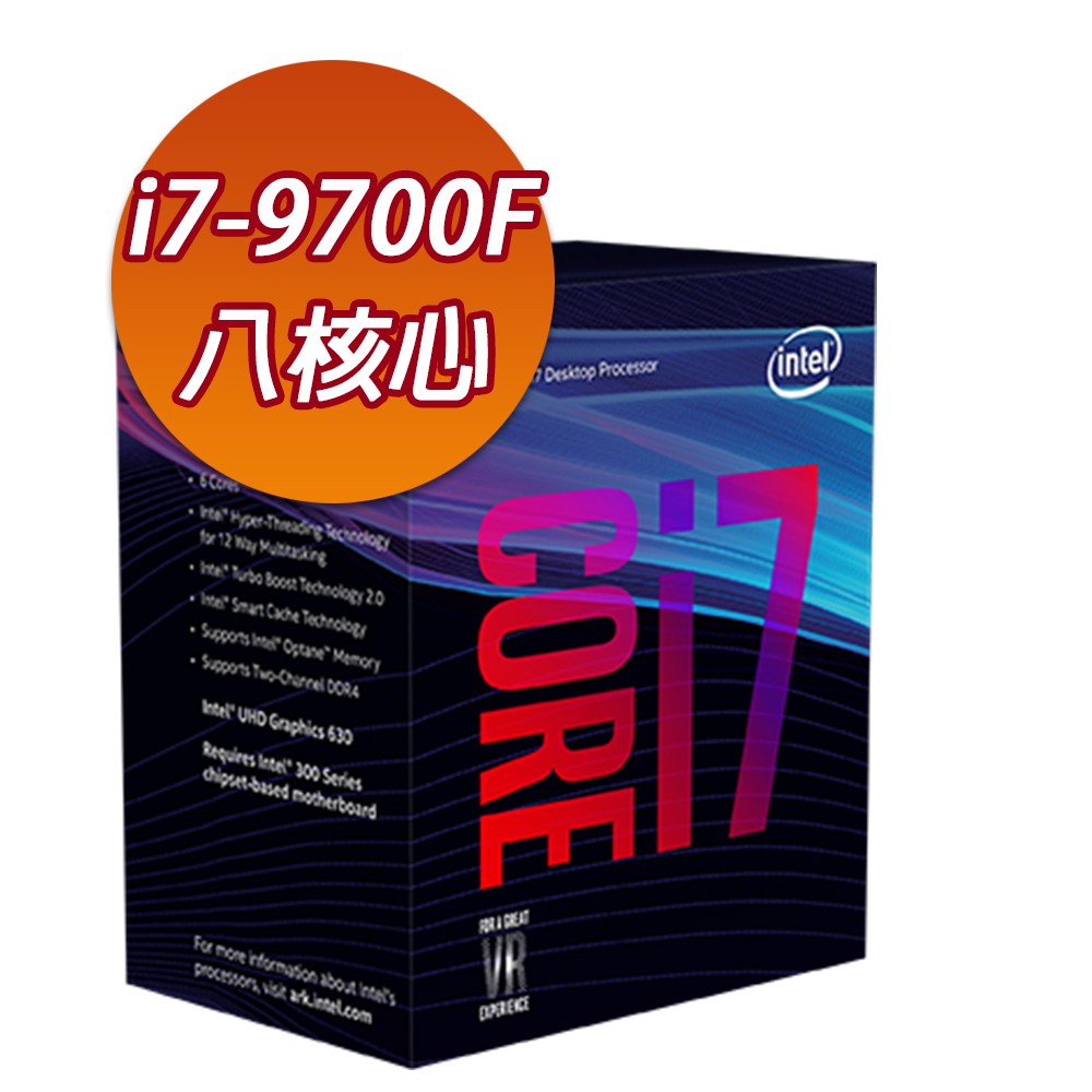 產品系列第 9 代 Intel® Core™ i7 處理器代號產品原名 Coffee Lake垂直區段Desktop處理器編號i7-9700F不在產品藍圖上否狀態Launched推出日期Q2'19光刻