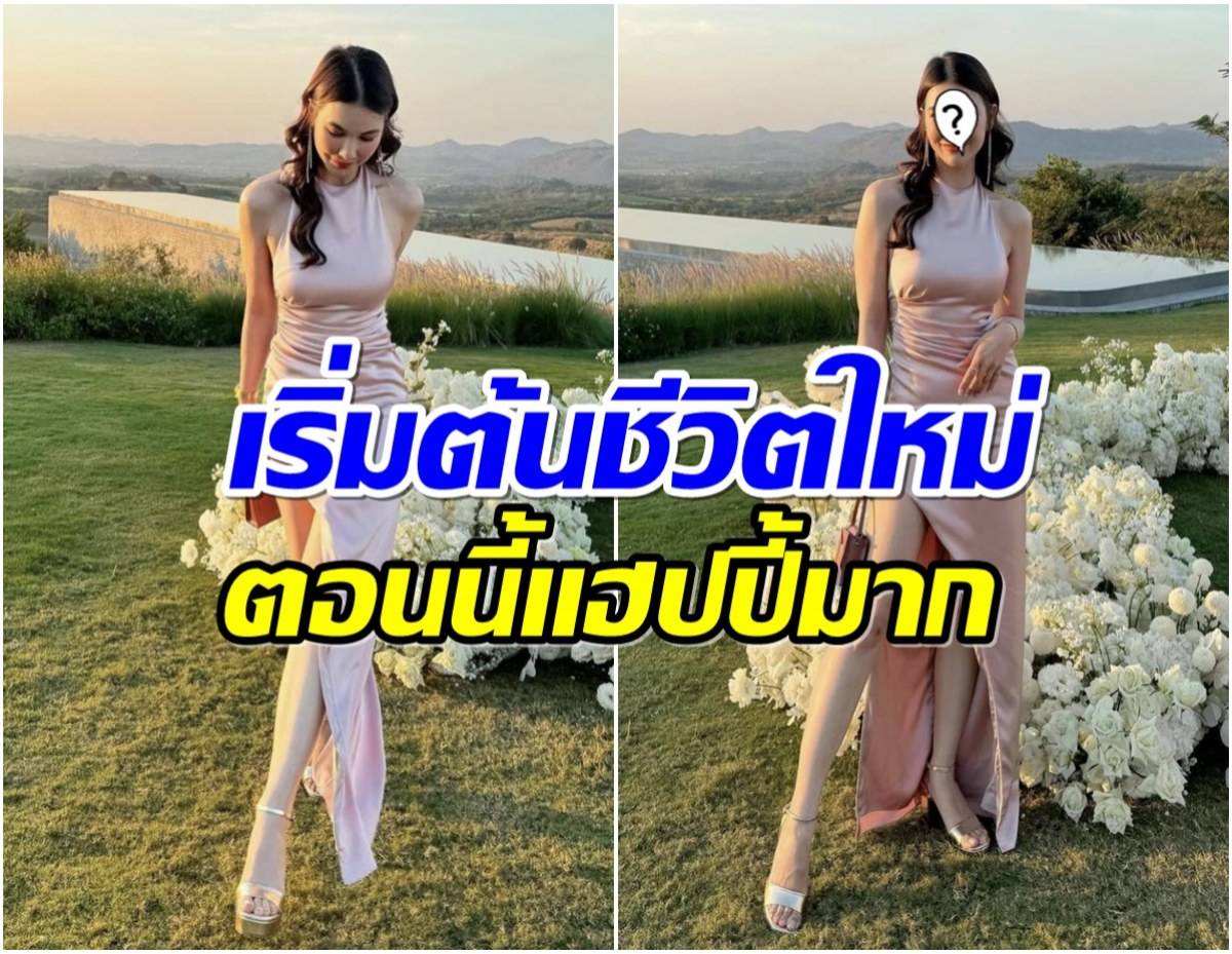 Bow Benjawan Shocks Fans with Stunning New Look After Breakup with God Jirayu