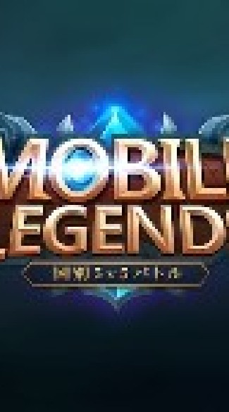 【老舗】モバレ組