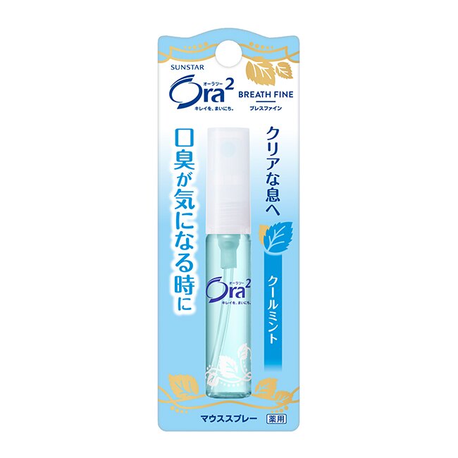 Ora2口香噴劑(清爽薄荷)6ml