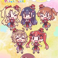 私に天使が舞い降りた！ Angels Calling You