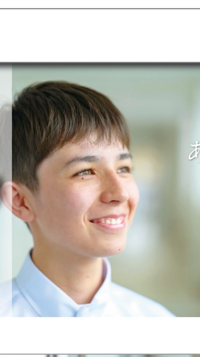 マカリスタリアムファン