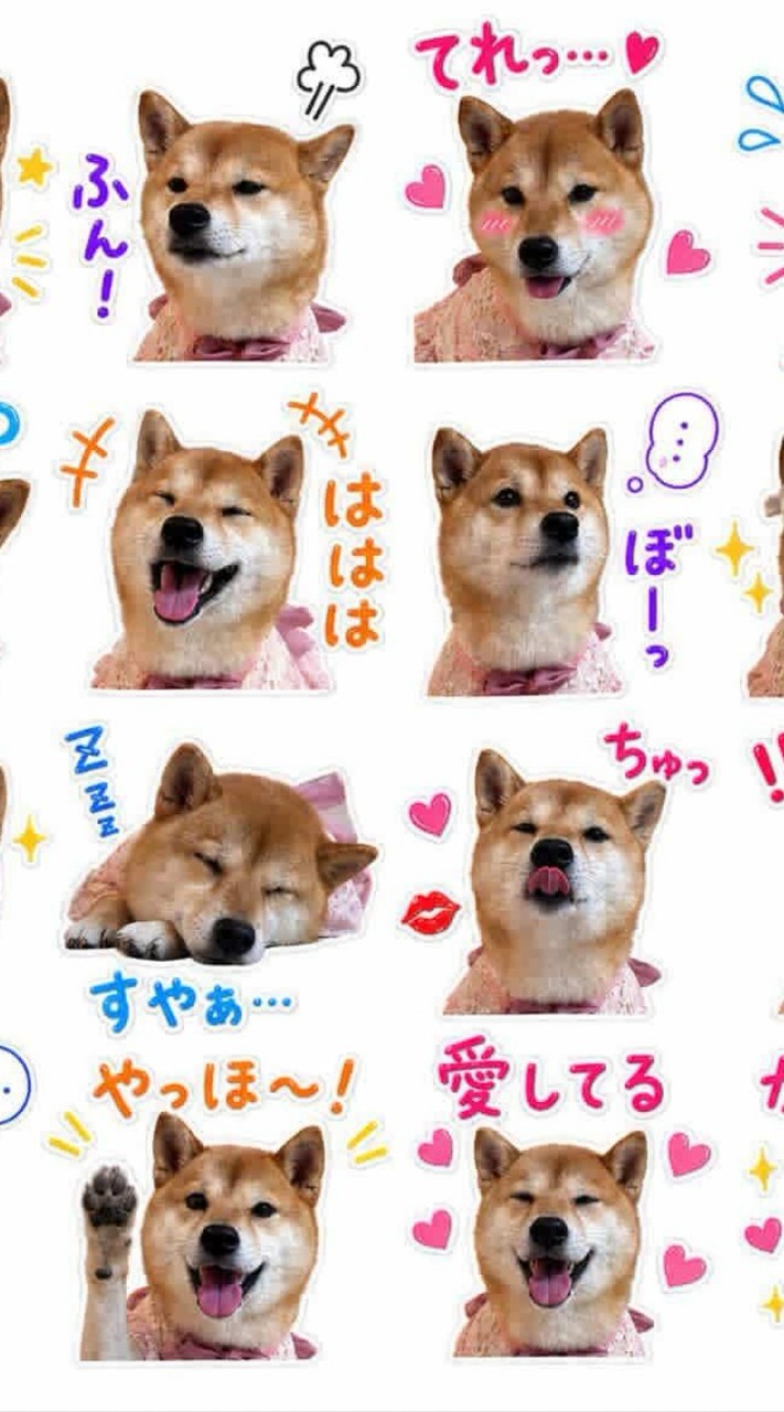天おじ