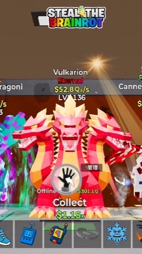 世界で一番配布豪華なオプフォートナイトブレインロット交換所