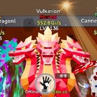世界で一番配布豪華なオプフォートナイトブレインロット交換所