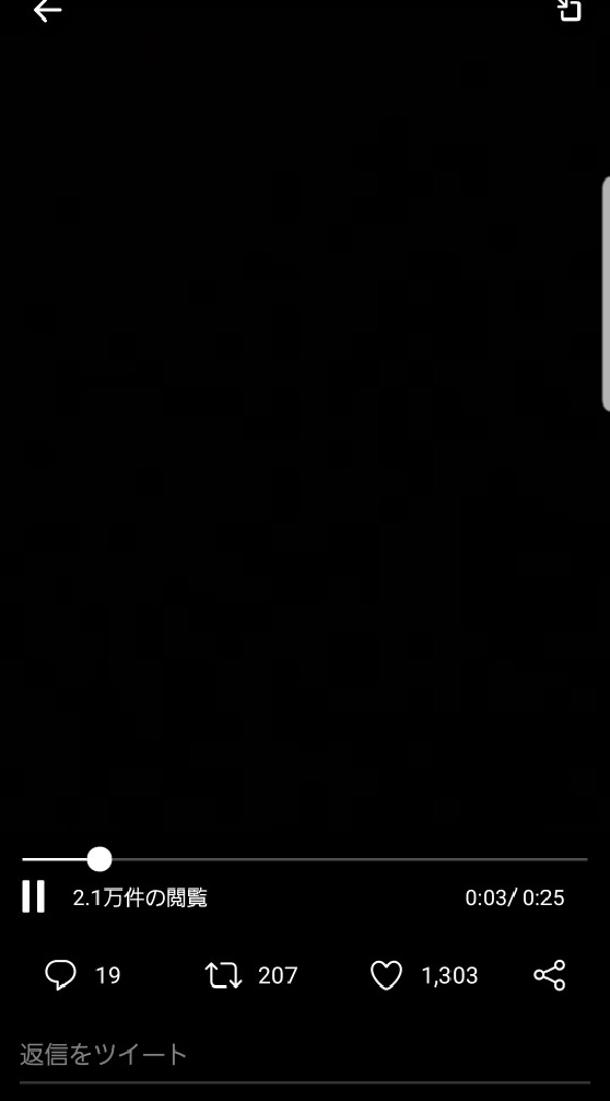 陰キャでもノリが良ければ実質陽キャ