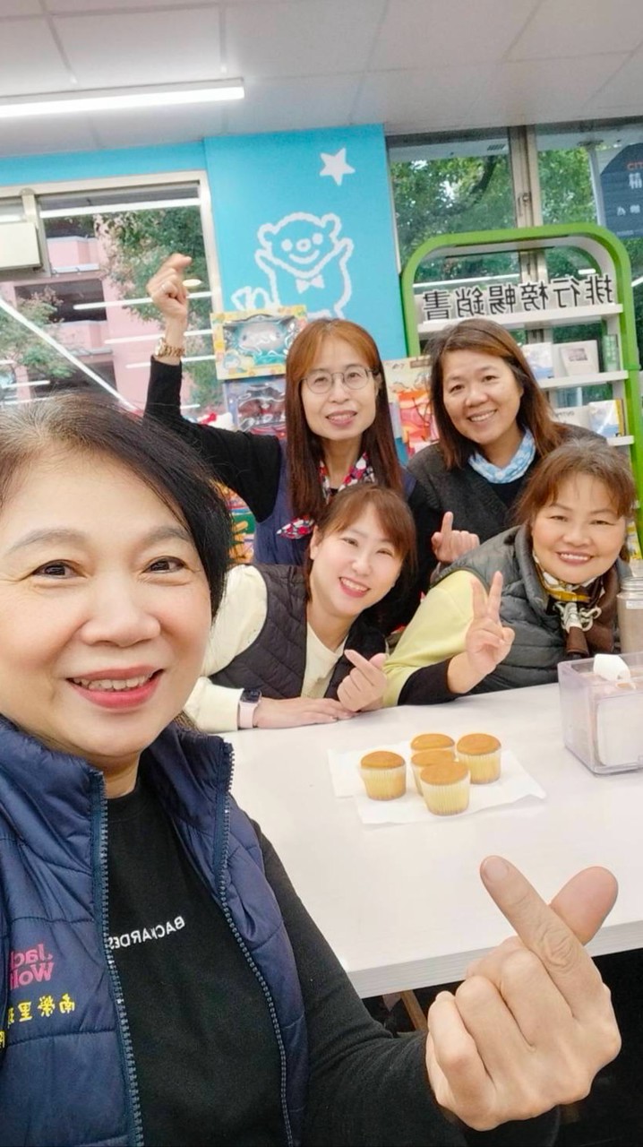 新大7早餐抱抱