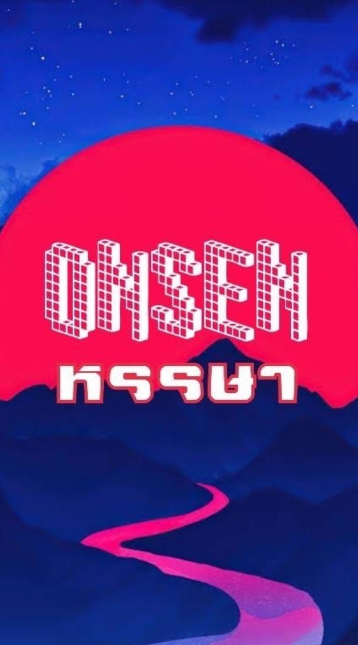 ONSEN HUNSA♨️ออนเซน หรรษา🌈Gay LGBT🏳️‍🌈