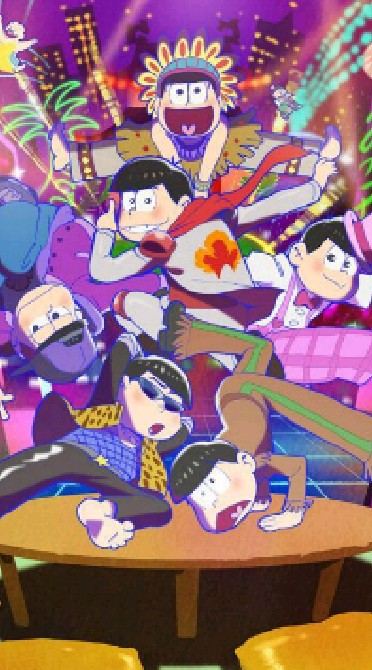おそ松さんの話ししようぜ！