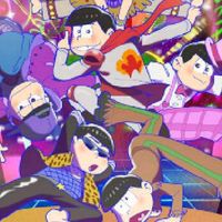 おそ松さんの話ししようぜ！