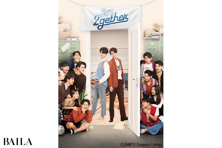 タイドラマ タイ版花より男子 出演決定 イケメンすぎるタイ男子といえばこの2人