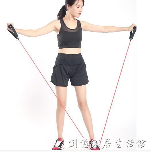 中歐彈力繩健身女彈力帶拉力繩家用多功能運動器材力量訓練拉力器 WD創意家居生活館