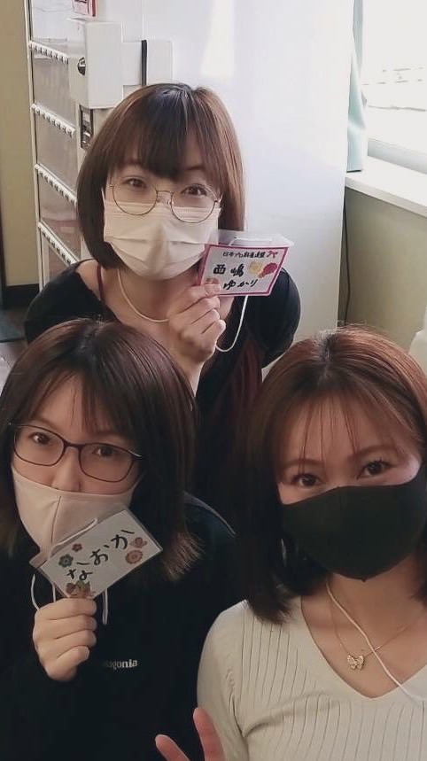 まいなすよんど健康麻雀🀄️