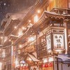 和風＆中華風ファンタジー也チャ