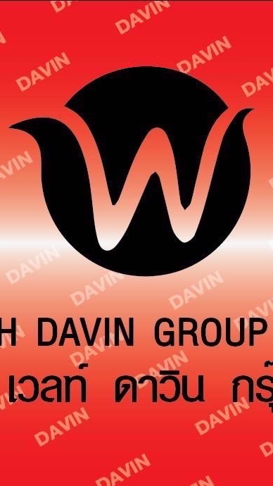 Wealth Davin Group ( โครงการมือ2)