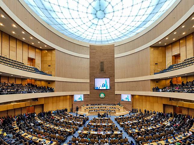 37th AU summit concludes by outlining Africa's priorities for 2024 and ...