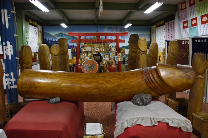 淡路島珍寶館 巨大男根