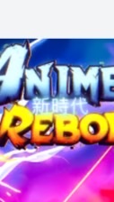 アニメリボーン anime Reborn