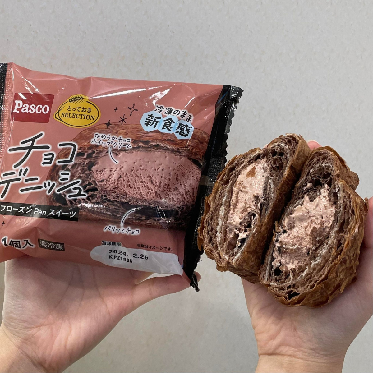 7-11「冰品博覽會」新品