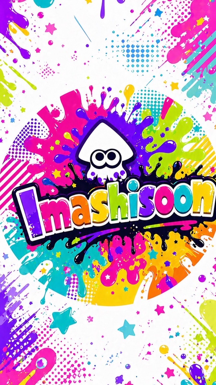 【成人以上限定✨】スプラトゥーン３